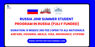 Russia JINR Summer Student Program 2025