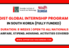 GIST Global Internship 2025 in South Korea