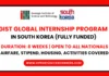 GIST Global Internship 2025 in South Korea