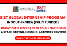 GIST Global Internship 2026 in South Korea 🇰🇷 (Fully Funded) GIST Global Internship 2025 in South Korea