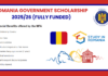ROMANIA Government Scholarship 2025