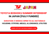 Toyota Boshoku Summer Internship in Japan 2025