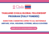Thailand Chula Global Visiting Fellowship Program 2025