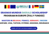 Erasmus Mundus EMERALD Scholarship