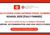 PolyU Hong Kong International Summer School 2025