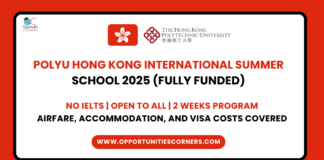 PolyU Hong Kong International Summer School 2025