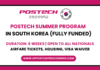 POSTECH Summer Program 2025