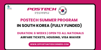 POSTECH Summer Program 2025