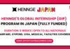 HENNGE's Global Internship Program 2025 in Japan