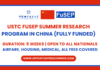 FuSEP Summer Research Program 2025