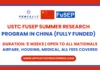 FuSEP Summer Research Program 2026