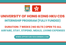 University of Hong Kong HKU CDS Internship