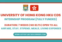 University of Hong Kong HKU CDS Internship
