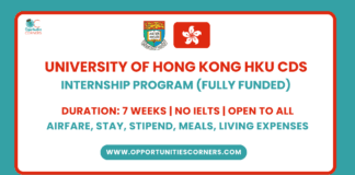 University of Hong Kong HKU CDS Internship