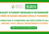 KAUST VSRP Internship 2026