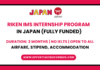 RIKEN IMS Internship Program 2025 in Japan