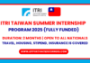 ITRI Taiwan Summer Internship 2025