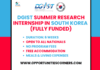 DGIST Summer Research Internship 2025