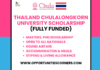 Thailand Chulalongkorn University Scholarship
