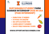 Sustainable Student Farm Summer Internship