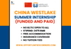 China Westlake University Summer Internship 2025