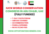 IUCN World Conservation Congress 2025
