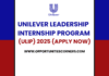 Unilever Leadership Internship Program (ULIP) 2025
