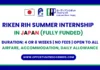 RIKEN RIH Summer Internship 2026