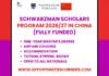 Schwarzman Scholars Program 2026/27