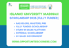 Islamic University Madinah Scholarship 2025