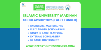 Islamic University Madinah Scholarship 2025