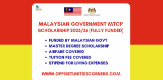 MTCP Scholarship 2025