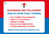 Matsumae (MIF) Fellowship 2026 in Japan