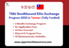 TMU Southbound Policy Elite Study Program