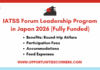 IATSS Forum Leadership Program in Japan