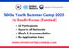 SDGs Youth Summer Camp 2025 in South Korea