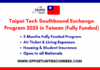 Taipei Tech Southbound Elite Training Program