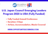 U.S. Japan Council Emerging Leaders Program 2025