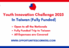 Youth Innovation Challenge 2025 in Taiwan