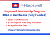 Harpswell Leadership Residents Program 2026