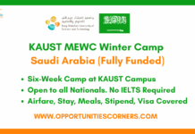 KAUST MEWC Winter Camp 2027