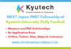 MEXT Japan PNST Fellowship 2026