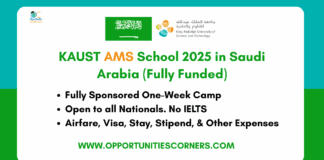 KAUST AMS School