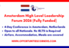 Amsterdam High Level Leadership Forum