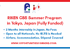 RIKEN CBS Summer Program 2026