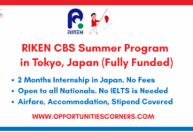 RIKEN CBS Summer Program 2026