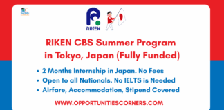 RIKEN CBS Summer Program 2026