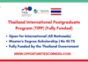 Thailand International Postgraduate Program (TIPP)