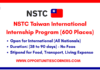 NSTC Taiwan International Internship Program 2026