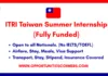 ITRI Taiwan Summer Internship 2026